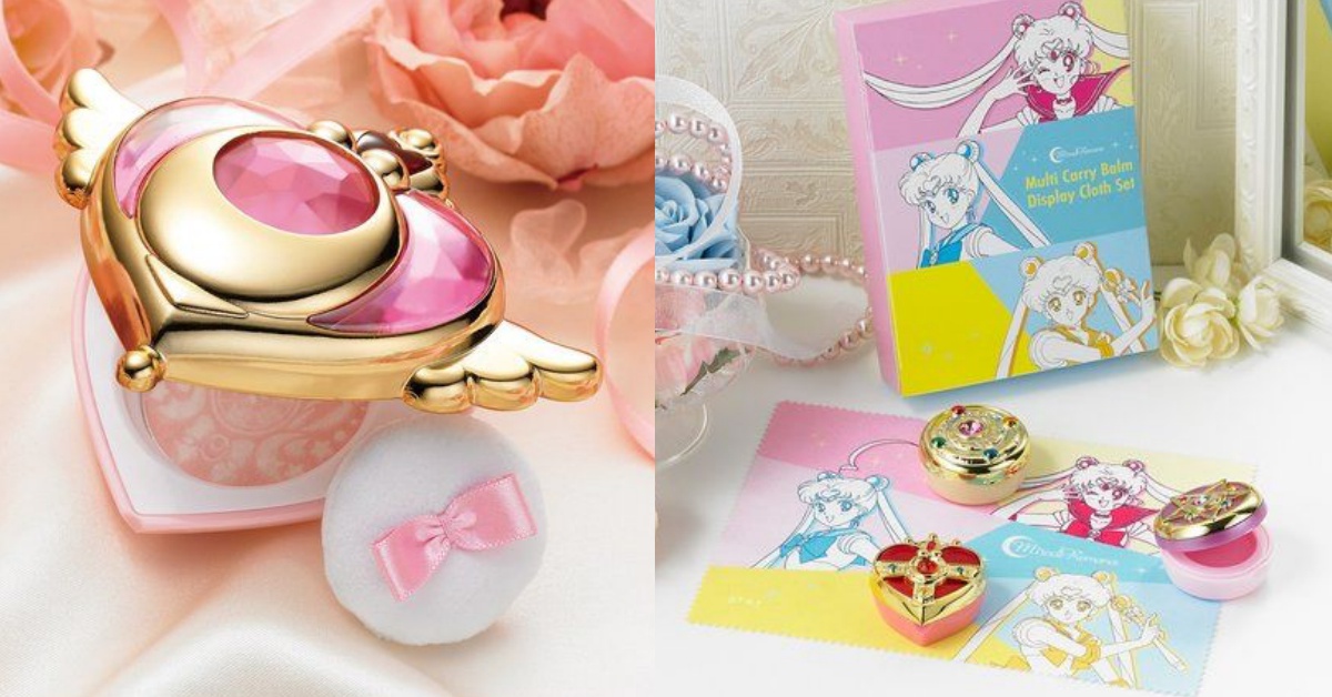 「幻彩月光鏡盒腮紅」台灣也要上市啦！永遠買不完的美少女戰士彩妝又來燒 美少女戰士、美戰、彩妝、幻彩月光鏡盒、腮紅、變身胸章、保濕膏