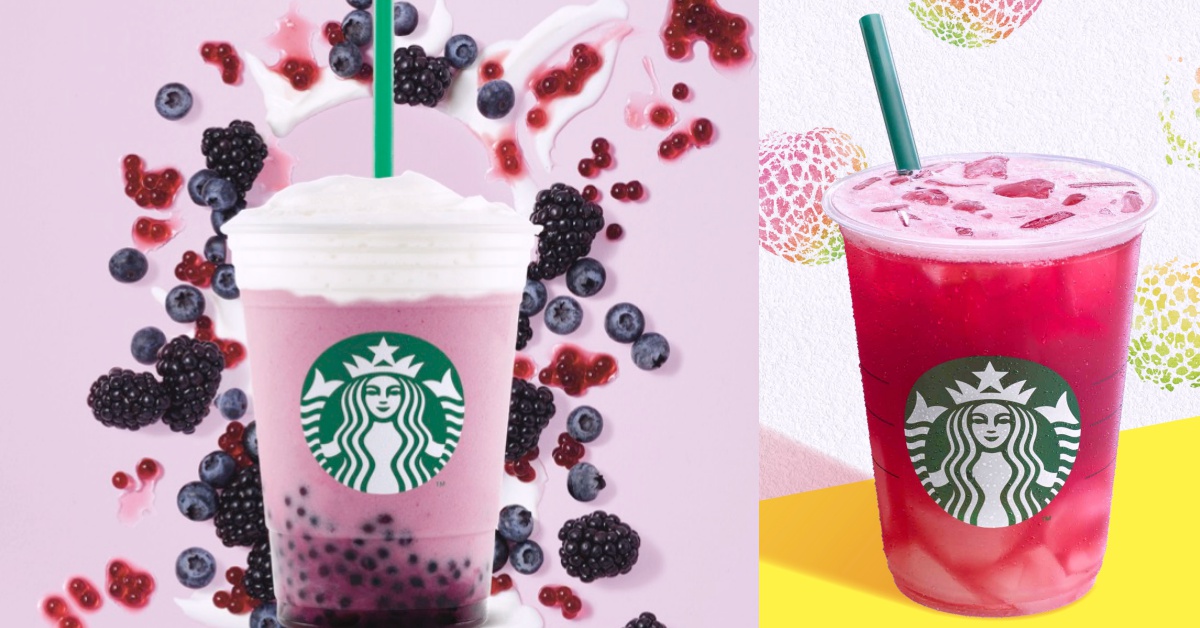 星巴克今夏最後一波「巴西莓優格星冰樂」必try！還有台灣限定「荔枝吉利檸檬果茶」同步上市 星巴克、星冰樂、巴西莓優格星冰樂、荔枝吉利檸檬果茶、限定、台灣