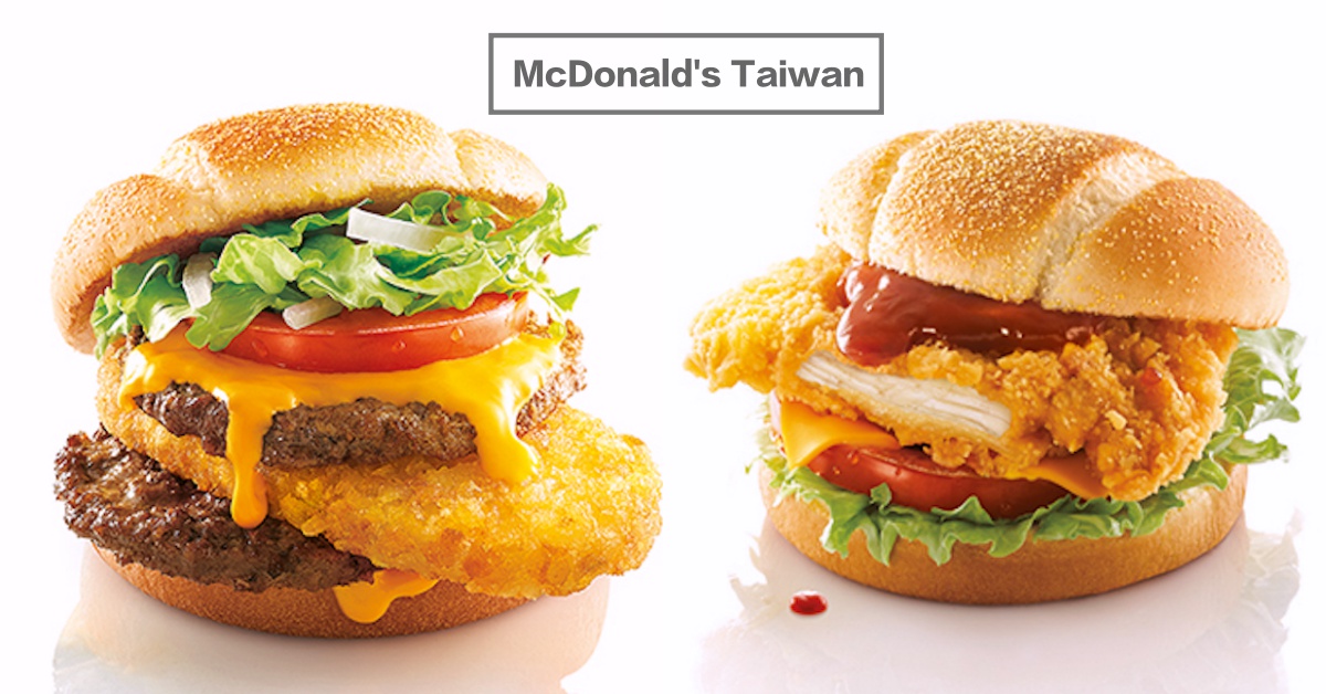 10層「起司脆薯雙牛堡」＋7層「煙燻BBQ脆鷄堡」...麥當勞超狂美式漢堡限定開賣等你挑戰 麥當勞、美式漢堡、限定、起司脆薯雙牛堡、煙燻BBQ脆鷄堡