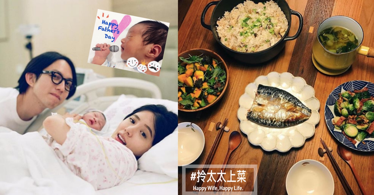 新手媽媽丁文琪IG好閃！「#拎太太上菜」只拍菜卻依然閃哭單身狗 林宥嘉、丁文琪、愛情、小孩、懷孕、寶寶、生產、浪漫、可愛、情人、結婚、家庭