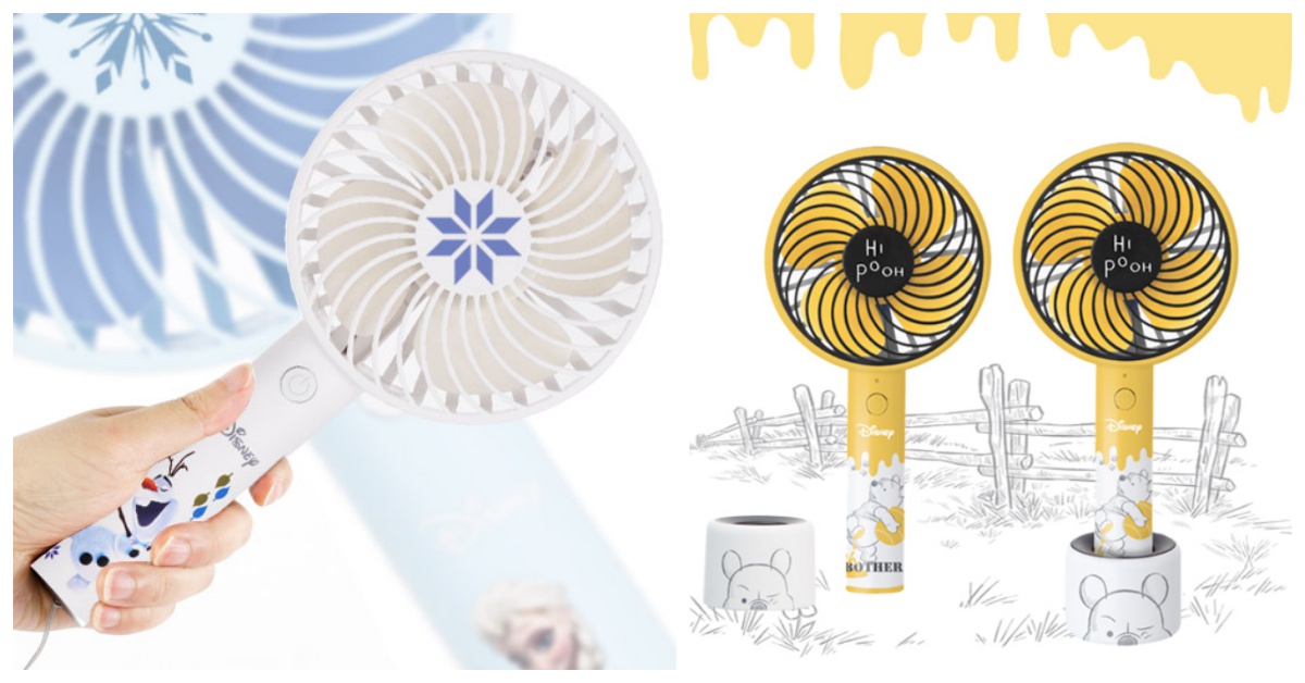 《冰雪奇緣》艾莎跟雪寶也來幫你消暑！韓國再推迪士尼小電扇搶攻夏日荷包 冰雪奇緣、艾莎、雪寶、Elsa、迪士尼、韓國、小電扇、米奇、米妮、小熊維尼