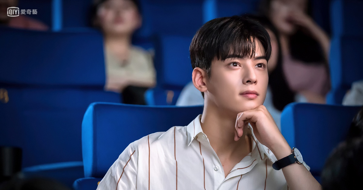 《我的ID是江南美人》車銀優靠完美外型圈粉 我的ID是江南美人、車銀優、林秀香、玄秀雅、愛奇藝台灣站