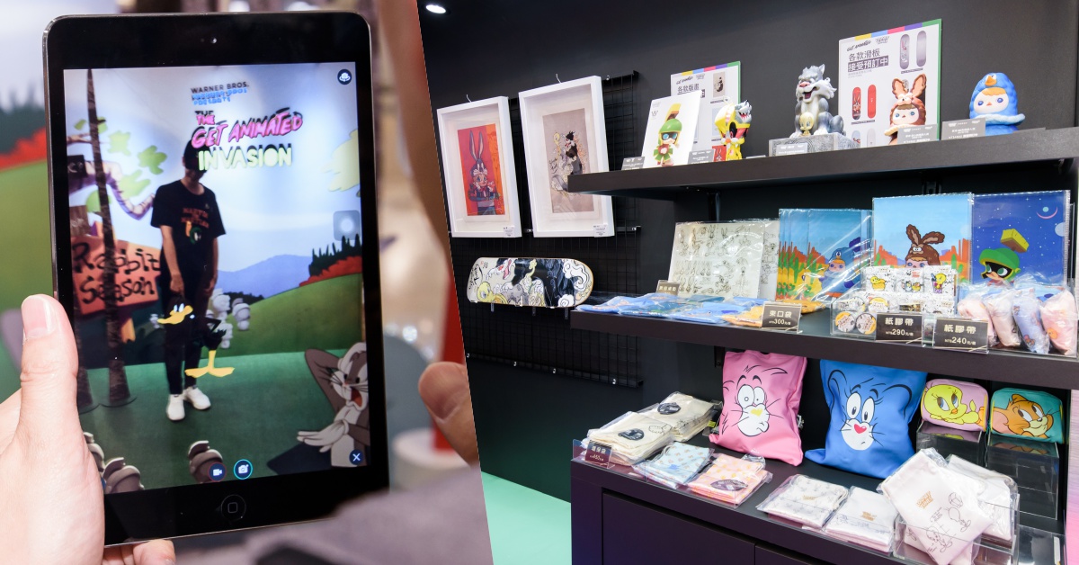 文青就是腳勤：到101找湯姆貓與傑利鼠玩！台北秋季旅展免費索票中 文青就是腳勤、展覽、藝術、攝影、設計、台北秋季旅展、華納兄弟、樂一通、鞋靴生活節、台北電影節