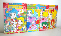 女孩兒時夢幻逸品  小甜甜系懷舊文具 文具、夢幻、小甜甜、懷舊、白馬王子