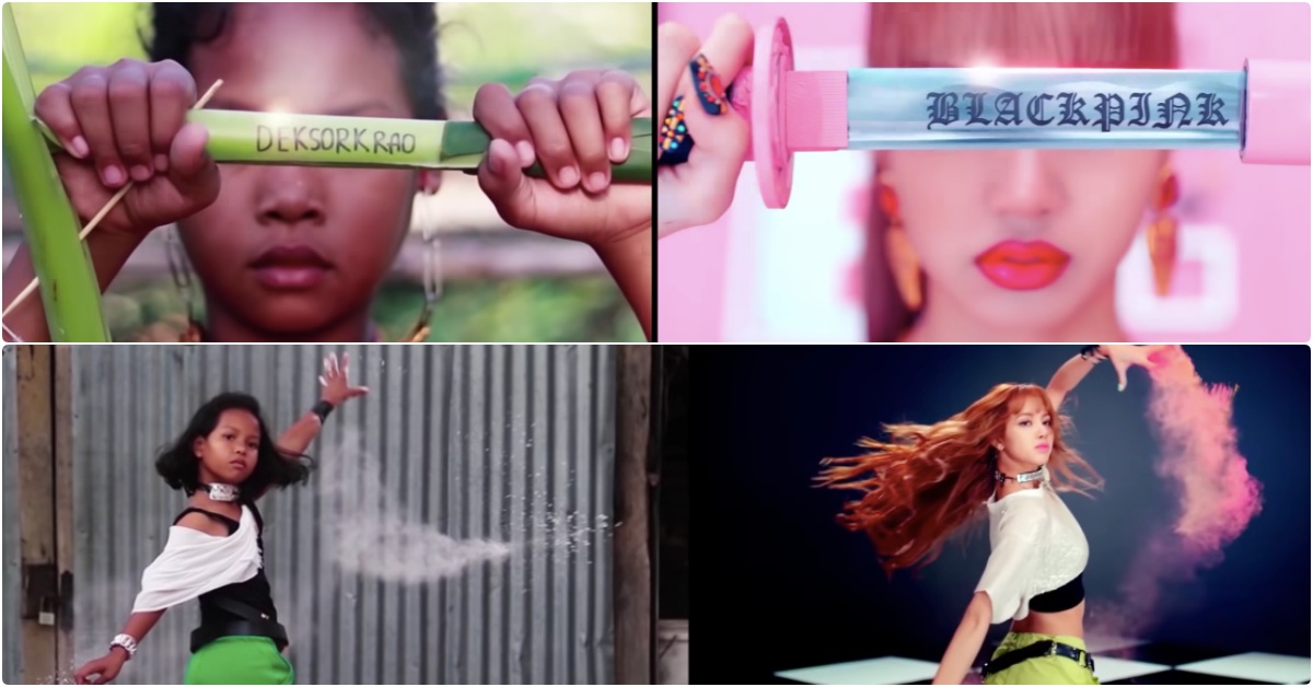 椰子殼假髮、灑麵粉、農車上RAP...泰國鄉村版「BLACKPINK」超神COVER網友狂讚！ BLACKPINK、BLACKPINK COVER、DDU-DU DDU-DU、DDU-DU DDU-DU泰國版、DEKSORKRAO、韓國歌曲COVER