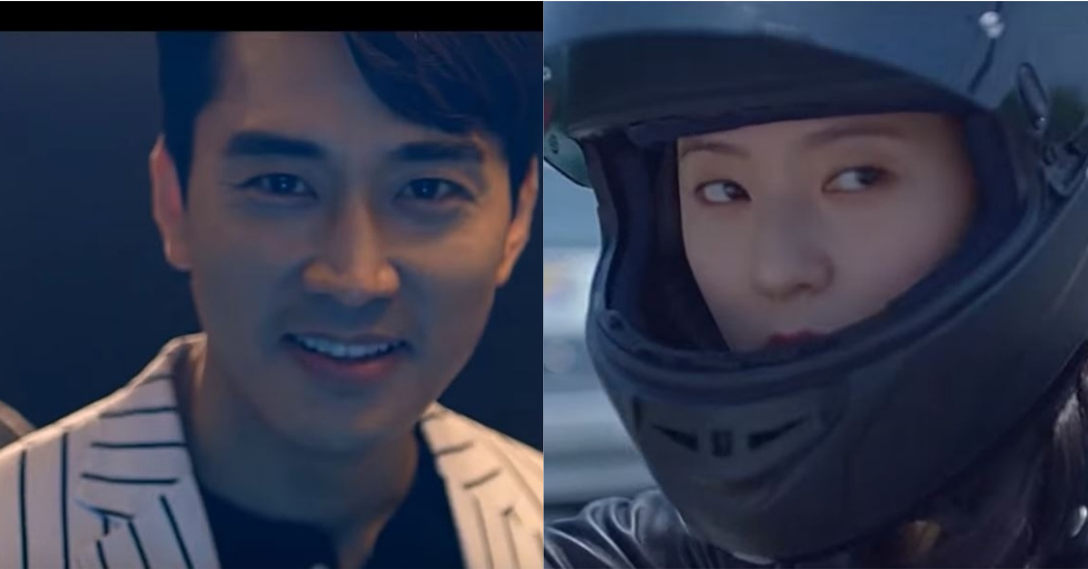 宋承憲利用帥氣外表騙人？《Player》夥同Krystal組四人幫冒險犯難 宋承憲、鄭秀晶、Krystal、Player、韓劇