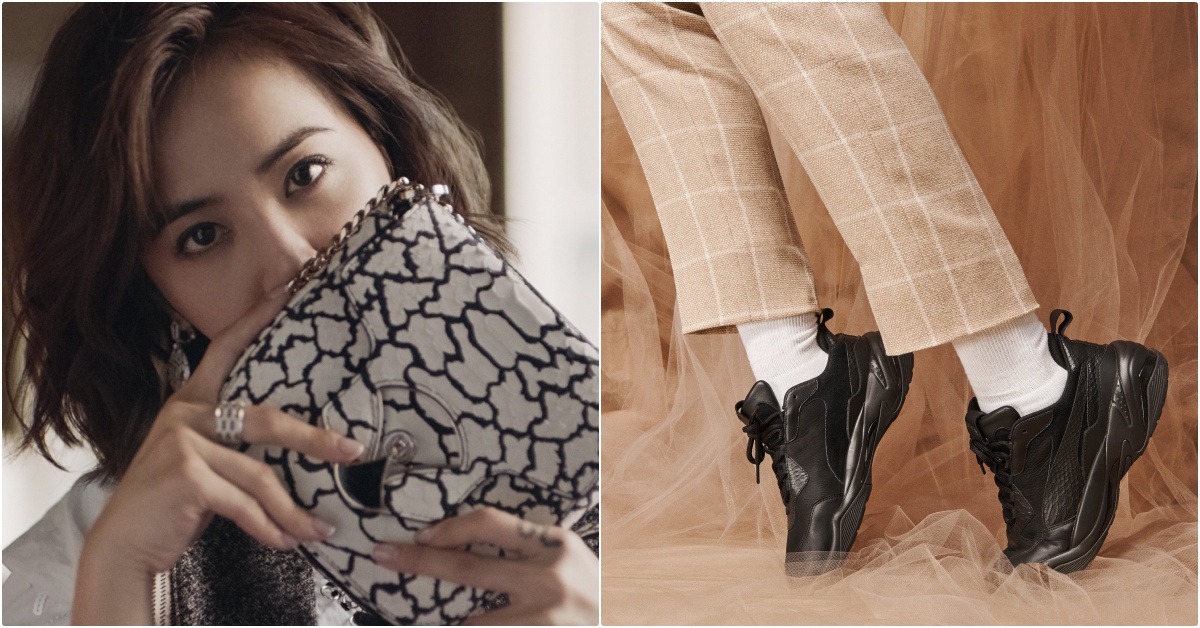 「BVLGARI×蔡依林、PUMA老爹鞋、H&M新墨色時尚」本週秋冬新品懶人包！| 妞週報 妞週報、2018秋冬新品、蔡依林、蔡依林穿搭、BVLGARI、PUMA老爹鞋、H&M、UNIQLO 、THOMAS SABO