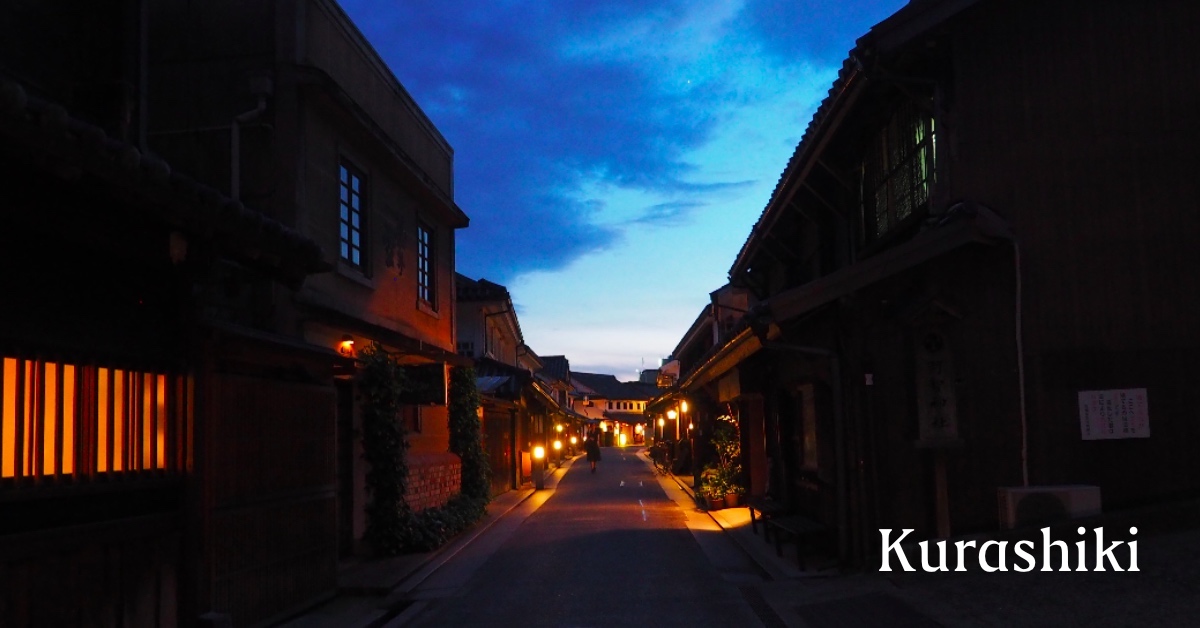 一日江戶美人這樣過！倉敷美觀地區從早到晚玩不停景點推薦 愛玩妞在岡山、倉敷、岡山、倉敷美觀地區、日本旅遊、紙膠帶、mt、豆柴咖啡廳、大原美術館、兒島牛仔褲、倉敷丹寧街、倉敷旅遊、倉敷美食