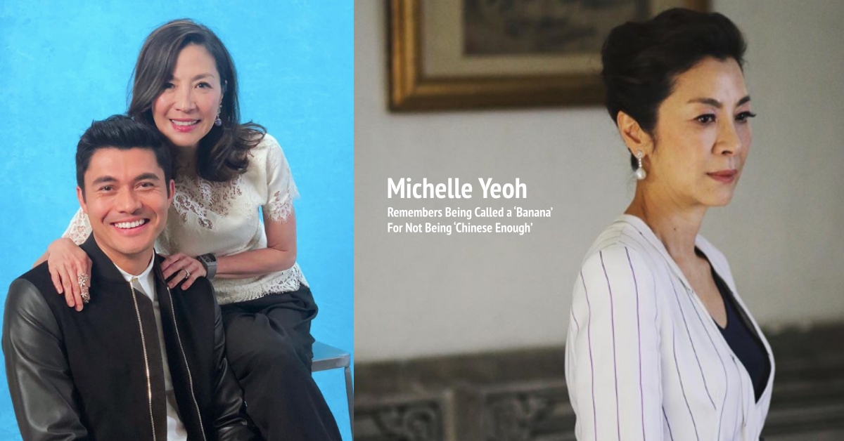 以《瘋狂亞洲富豪》再度揚名好萊塢！楊紫瓊自爆曾被稱「香蕉人」感覺很糟 瘋狂亞洲富豪、楊紫瓊、專訪、香蕉人、Banana、ABC、亞裔美國人、歧視、心路歷程、CrazyRichAsians