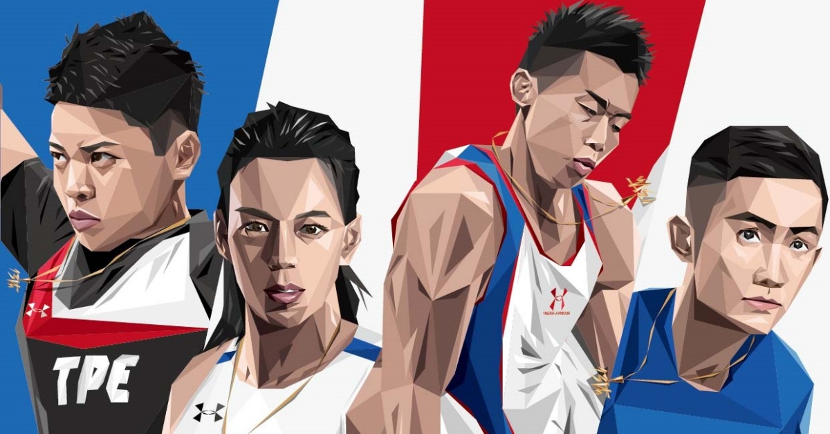 狂賀Team UA選手稱霸亞洲、UNDER ARMOUR全系列商品第二件七折！ 郭婞淳、李智凱、2018亞運、UNDER ARMOUR、Team UA
