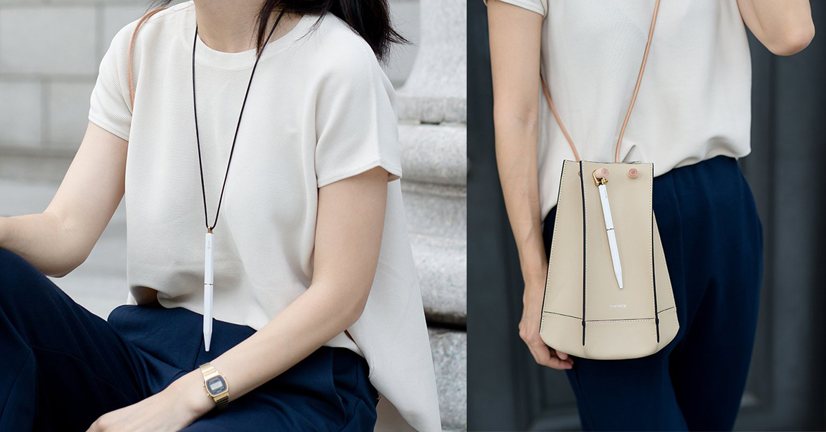 美到男人頻回頭的項鍊竟是支筆！專業又溫柔的女力風格文具推薦──物外隨行筆 文具、女力、中性筆、隨行筆、物外、女生寓所、文具控