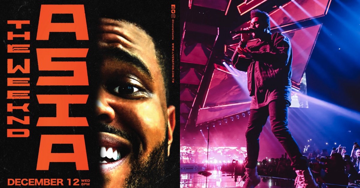 同時包下告示牌前三名第一人！威肯2018亞洲巡迴演唱會名單確認，台灣也有份！ 威肯、The Weeknd、演唱會、Starboy、拓元售票