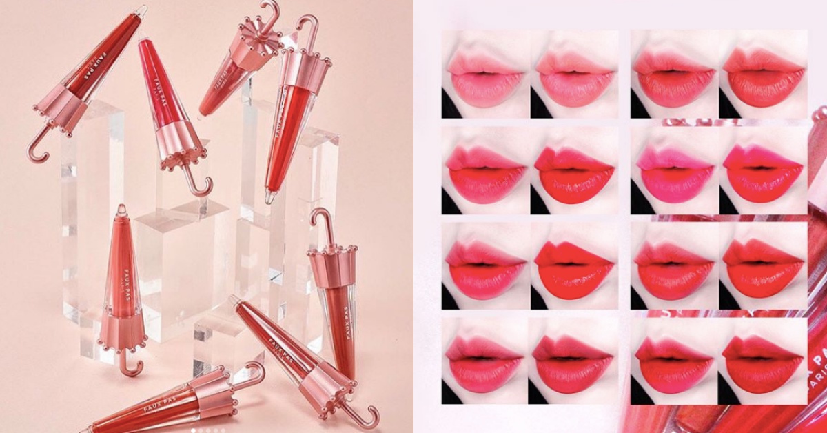 超可愛！韓妞圈正夯這一支「雨傘造型唇釉」 FAUXPASPARISVELVET UMBRELLA TINT、玫瑰、楓葉紅、染唇釉