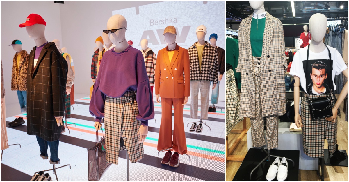 Bershka 2018秋冬新品趨勢搶先看！帶你朝聖澀谷旗艦店，好逛到連日本人都荷包失守 Bershka、Bershka AW18、澀谷、日本旗艦店、格紋、秋冬、穿搭、帶逛