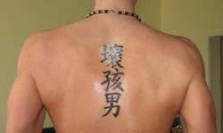 Google翻譯不能盡信！老外的中文刺青大比拚 刺青、外國人、國字、漢字、中文