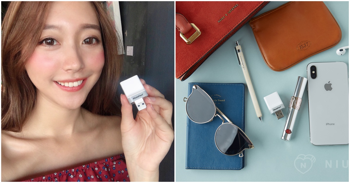 充電還能同步備份！出國最佳旅伴就是它，讓你手機怎麼拍都超安心！ 手機備份、出國旅遊、拍照打卡、記憶體、PhotoCube 備份方塊