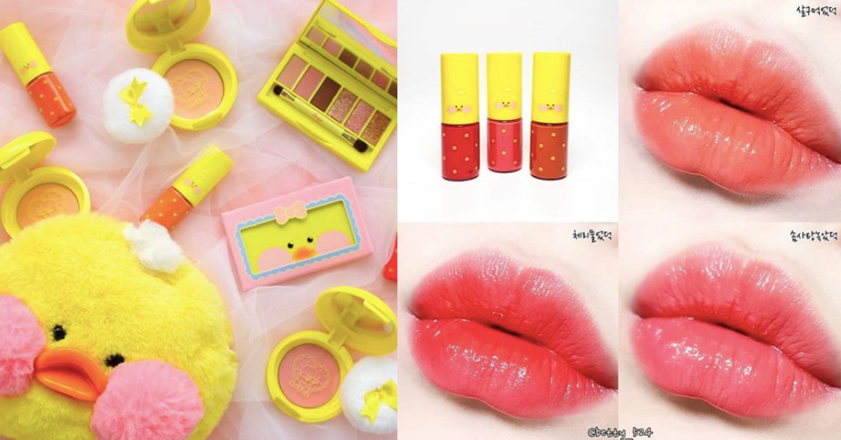 海外詢問度超高！BEIGE CHUU x FANFANDUCK超療癒的彩妝品超夯！ 玻尿酸鴨、CHUU、FANFANDUCK、CHUU x FANFANDUCK