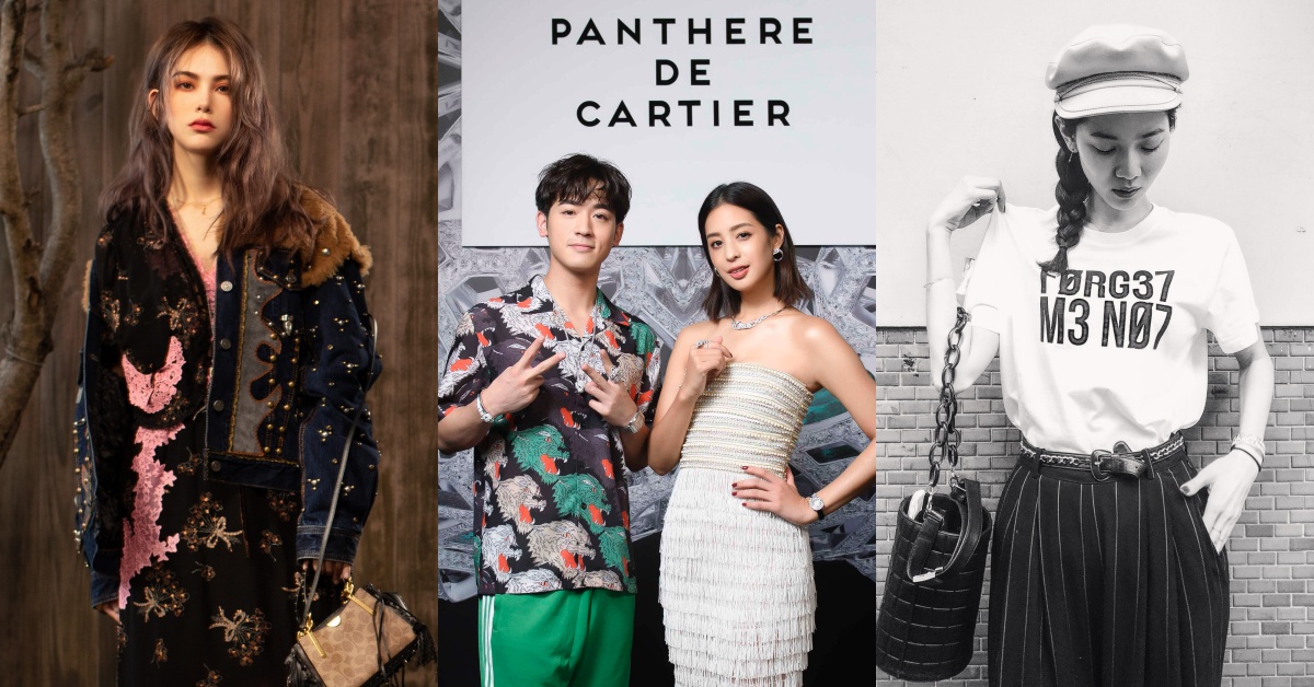 「Cartier美洲豹珠寶展、REDValentino愛情密碼系列」本週的時尚度一次Get！| 妞週報 妞週報、Cartier、REDValentino、SPORT b.、COACH、BIGI、ONWARD