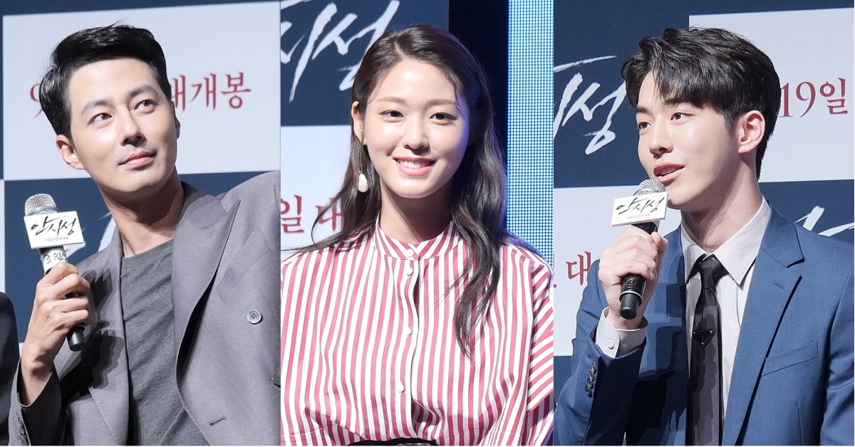 眼球淨化組合趙寅成、南柱赫、雪炫《浴血圍城88天》英勇抗敵！ 趙寅成、南柱赫、雪炫、浴血圍城88天、電影