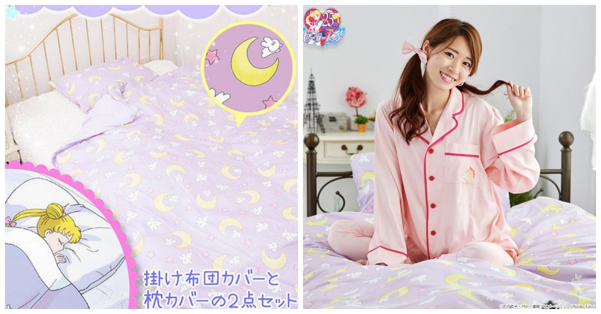 《美少女戰士》居家配件讓你變成「月野兔」！睡衣、床單真實還原動畫場景♡ 美少女戰士、月野兔、小兔、房間、動畫場景