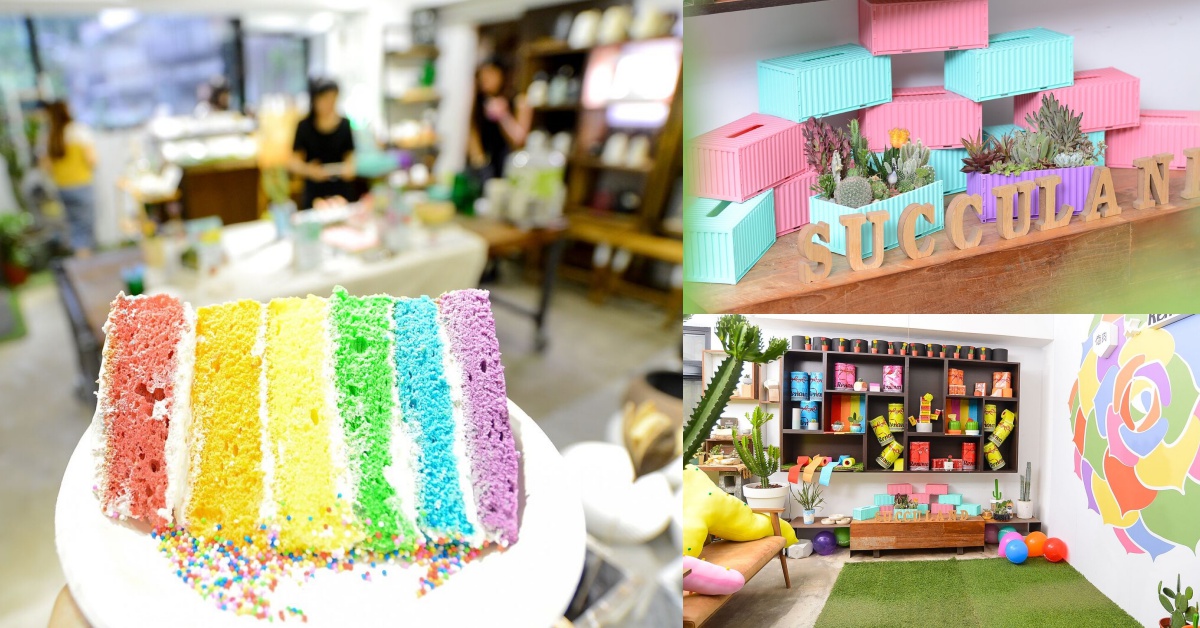 來自全台灣的彩虹甜點一次匯集！「彩虹多肉植物園」繽紛快閃中 有肉、RENOVA、彩虹多肉植物園、彩虹、甜點、打卡、少女心、I’m Talato我是塔拉朵愛台灣的義式冰淇淋、墨爾本布蕾斯咖啡廳、喜瑞爾麥片、翻轉Flip 、好想吃冰、覓 蜜 mimi