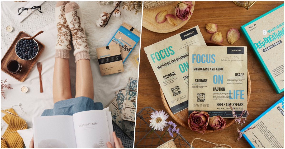 從女孩到女人天天遵守的原色輕保養計劃，滿足肌膚的渴望就從敷面膜保濕開始 保養、保濕、肌膚、面膜、夏爾、MIT、品牌