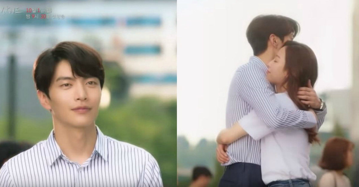 「沒關係，我都會認出你」李民基《內在美》對「變身徐玄振」最溫暖的承諾 李民基、內在美、徐玄振、愛上變身情人、韓劇