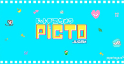 隨身型拍貼機，隨拍隨玩即時樂！ PICTO、拍貼