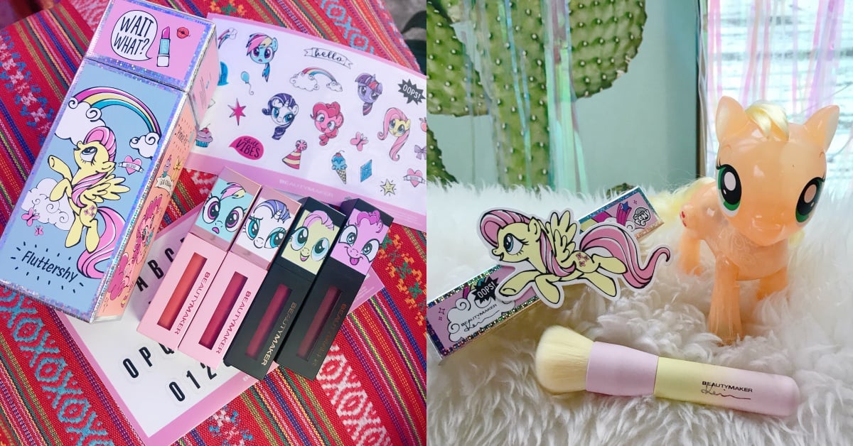 粉嫩色刷毛超賣萌！彩虹小馬xBeautyMaker「12週年限定商品」超可愛！ 彩虹小馬、mylittlepony