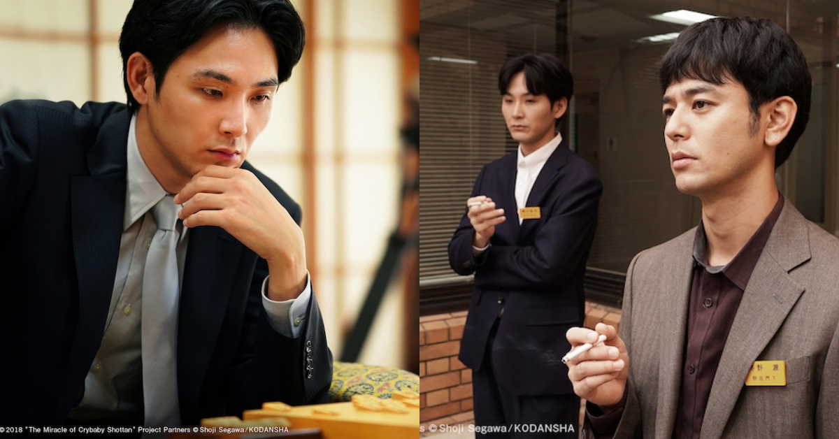 日本明星接棒來台！松田龍平9月底來台見粉絲！《愛哭鬼的棋蹟》與你不見不散 松田龍平、電影宣傳、來台、見面會、特映會