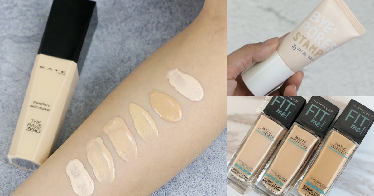 控油、持妝度超強！寶雅熱銷「TOP10底妝」網友瘋狂喊+1！| 銷售排行榜 寶雅、 銷售排行榜、底妝、粉底、媚比琳FITME反孔特霧蜜粉餅