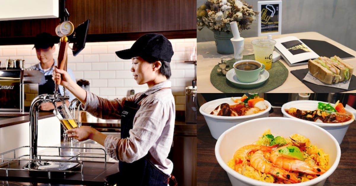 超商竟然有現做便當跟現榨生啤！超商餐廳「美廉城超」網美牆等你來打卡 美廉城超、超商餐廳、線點現做、便當、生啤、調酒、三明治