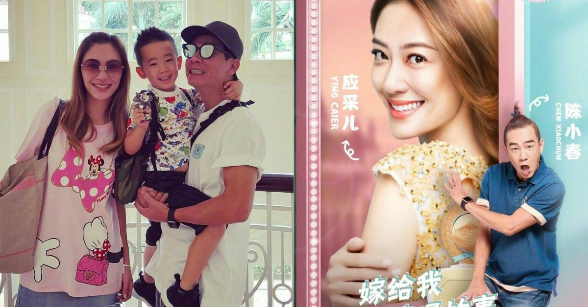 《幸福三重奏》剛完結！夫妻觀察節目《妻子的浪漫旅行》應采兒、陳小春接續談婚姻 幸福三重奏、妻子的浪漫旅行、陳小春、應采兒、Jasper、婚姻關係