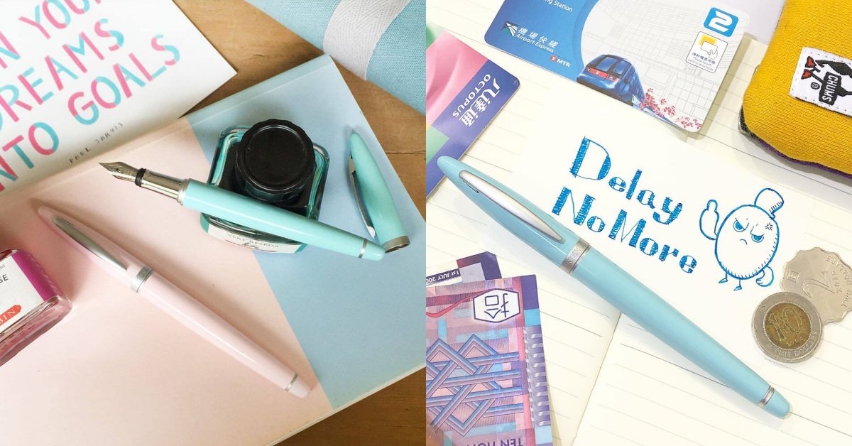 「HappyMT+開心鋼筆店」馬卡龍色客製鋼筆，刻上專屬你的文字！重溫手寫溫度 開心鋼筆店、HappyMT+開心鋼筆店、鋼筆、客製化、J.Herbin、珍珠彩墨墨水、ARTEX開心鋼筆、一日生活圈30選