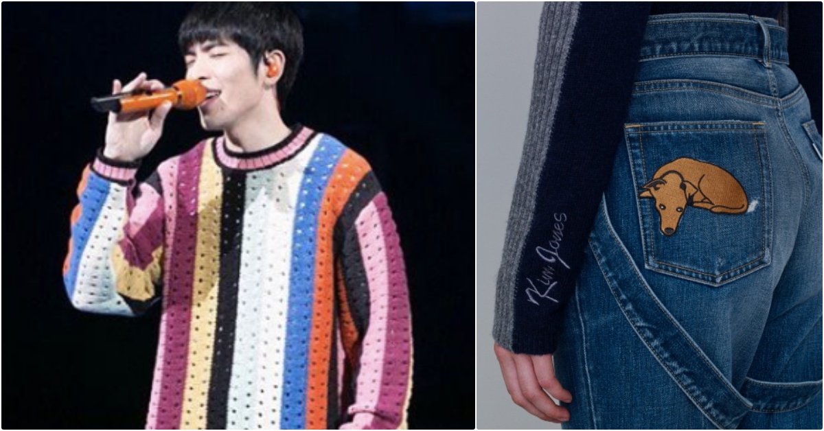 想跟「老蕭」穿情侶同款？GU攜手世界設計師KIM JONES最後一彈聯名限量開賣啦！ 老蕭、蕭敬騰、鬼鬼、蕭敬騰針織衫、KIM JONES GU PRODUCTION、GU、KIM JONES、GU聯名、秋冬新品、秋冬穿搭