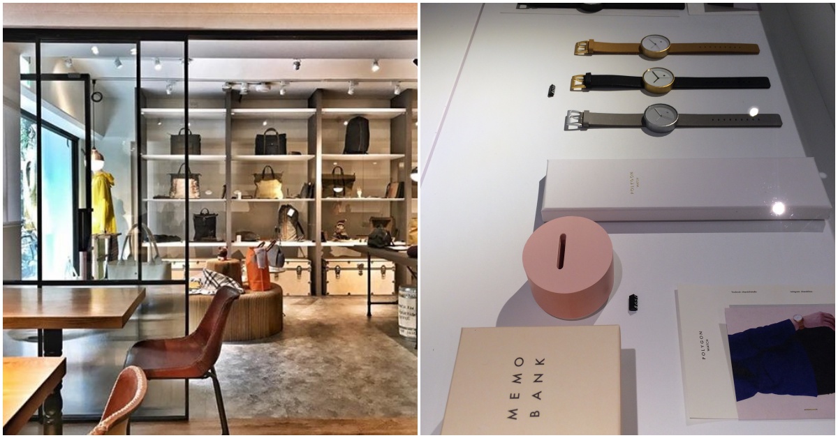 再忙也要來Pausa偷個閒！世界各地的獨特設計包款、生活物件為你的生活加點質感 一日生活圈30選、Pausa、設計、質感、生活、富錦街