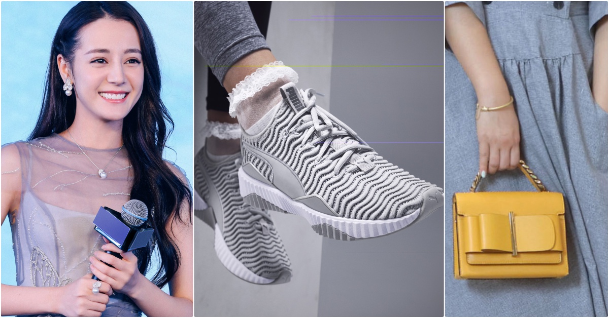 「MIKIMOTO×迪麗熱巴、PUMA×席琳娜、Gap秋裝」本週新品來挑貨啦！| 妞週報 MIKIMOTO、迪麗熱巴、PUMA、席琳娜、席琳娜聯名鞋、Gap、CHARLES & KEITH 、KIPLING