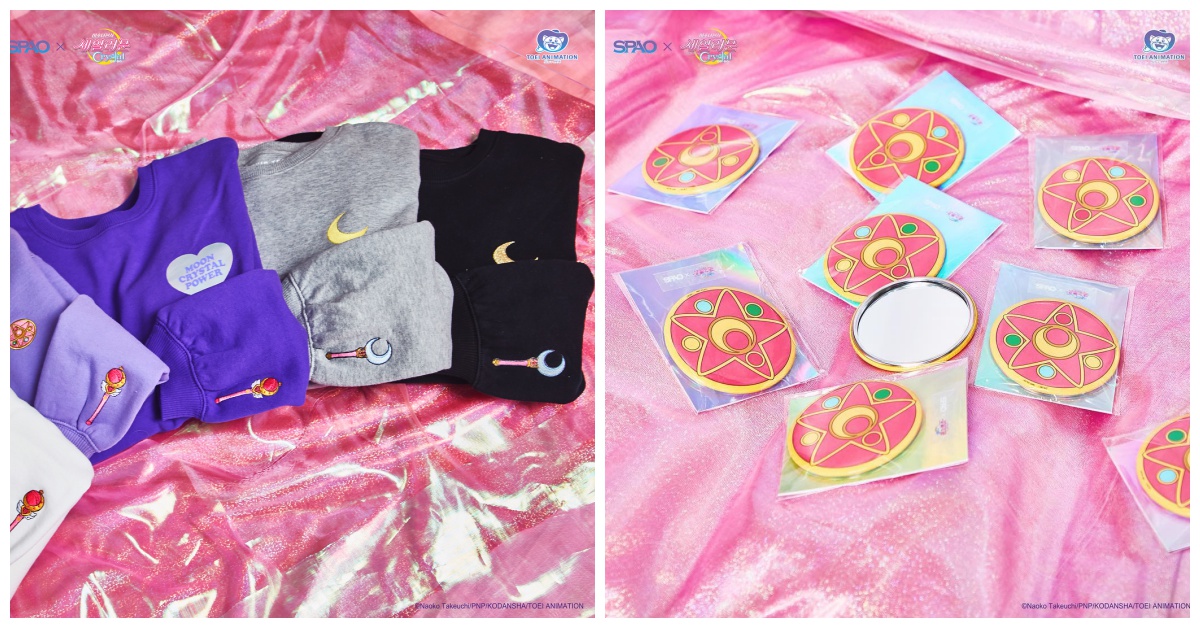 韓國SPAO再攜美少女戰士來放火！滿額禮「月光水晶變身盒」隨身鏡太欠收 韓國、SPAO、美少女戰士、月光水晶變身盒、Sailor Moon Crystal 2018、Sailor Moon、聯名商品、水手月亮、變身胸針、蝴蝶結