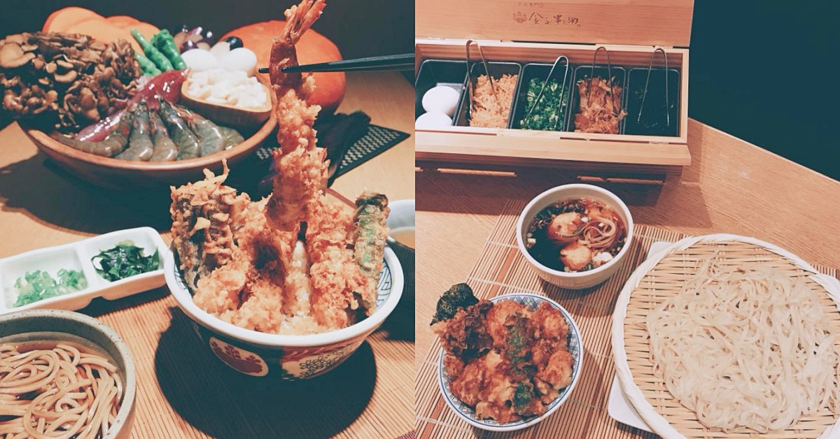 「稻庭烏龍麵+迷你天丼」雙滿足組合準備開吃！金子半之助店中店新概念登場 金子半之助、稻庭烏龍麵、迷你天丼、日本、店中店、新概念、新光三越、套餐、網卡
