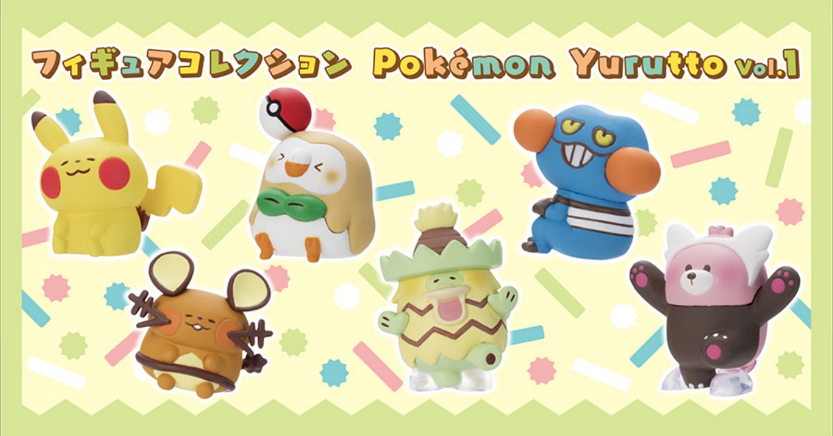 萌度破表的卡娜皮卡又來啦！寶可夢×卡娜赫拉再度聯手出擊 卡娜赫拉、寶可夢、聯名、卡娜皮卡、扭蛋、可愛