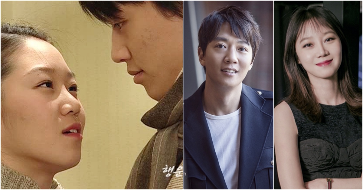 孔曉振：又不是孔劉？男神「金來沅」15年後再收割，合體新電影談普通的戀愛！ 孔曉振、孔劉、金來沅、不普通的戀愛、가장 보통의 연애、孔布利、2019韓國電影、韓國浪漫愛情電影