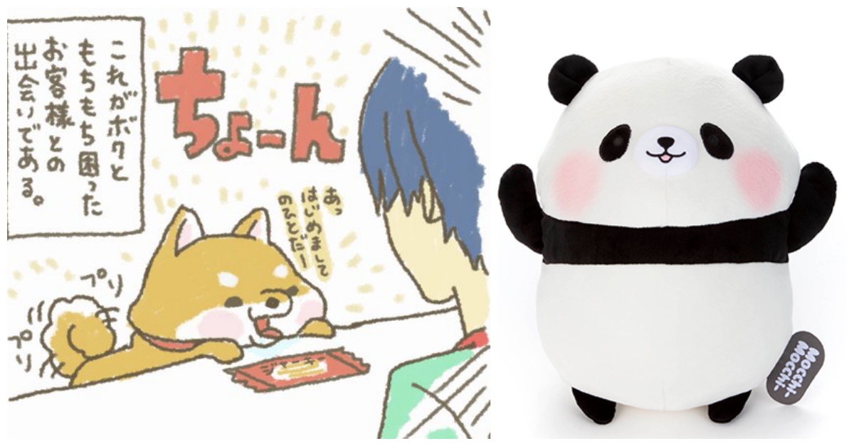 這種奧客我可以♡日本SNS「這位客人！這樣我很困擾！」漫畫角色實體化 這位客人這樣我很困擾、推特、柴犬、貓熊、企鵝、貓、四格漫畫、實體化