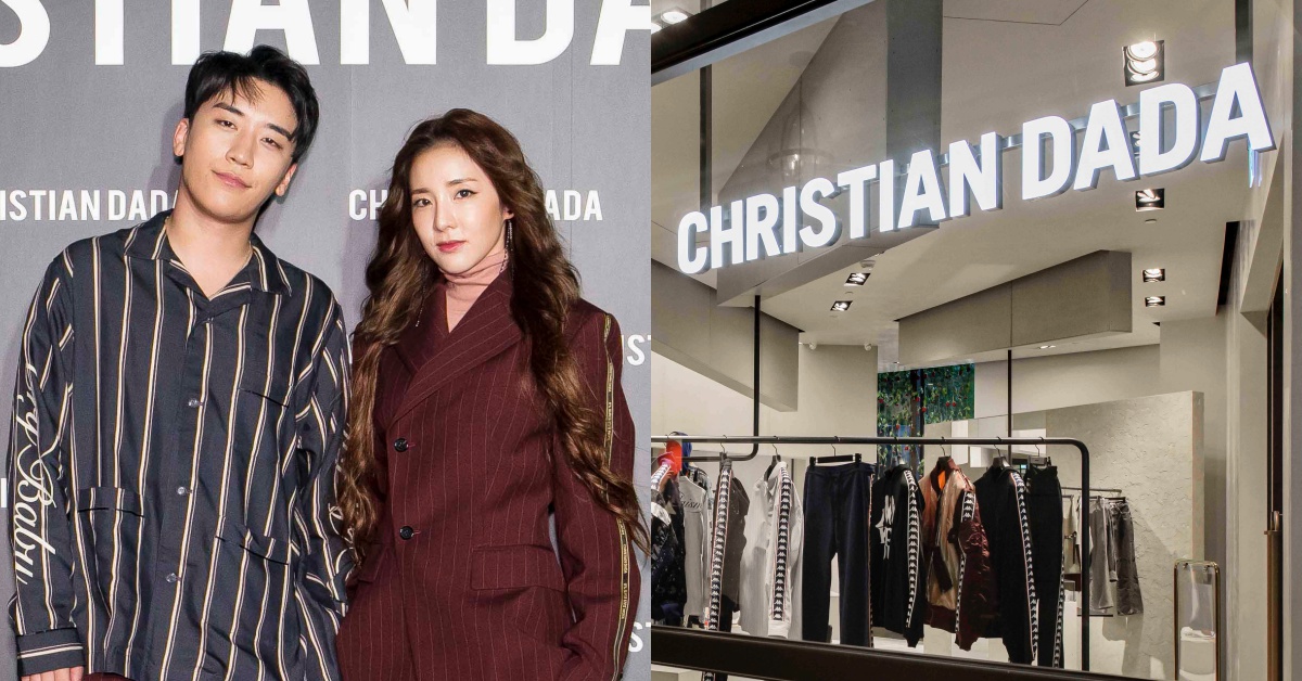 勝利、Dara都為它來了！「CHRISTIAN DADA」台北旗艦店開幕面子超大！ CHRISTIAN DADA、東方文華、旗艦店、勝利、Dara