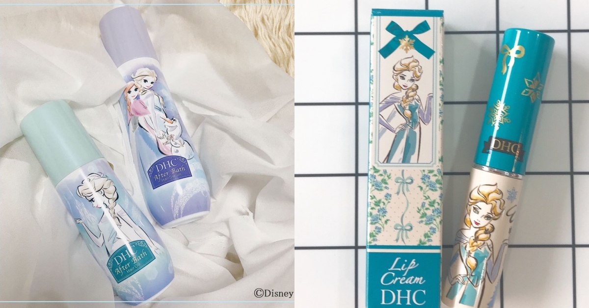 台灣也買得到！DHC和「冰雪奇緣」聯名，超夢幻Elsa護唇膏、護髮素滿足你的公主夢 DHC、公主聯名、elsa、冰雪奇緣限定版精油護髮系列、DHC純欖護唇膏、迪士尼公主