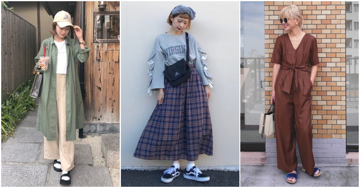 幸運調色盤：12星座明天穿什麼？（09/24-09/30） 星座、幸運物、穿搭、色彩、時尚、幸運調色盤、運勢、單品、流行、星座穿搭、基本款