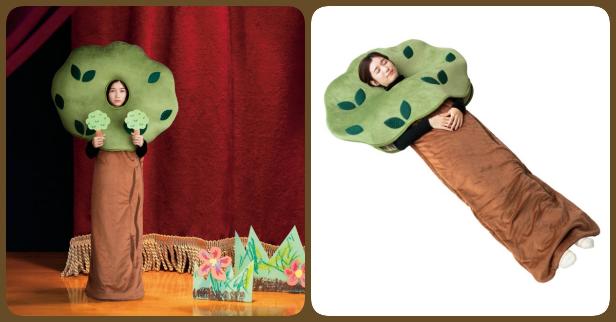 躺久了會生根嗎？身兼道具功能的「大樹睡袋」超鬧事登場 大樹、睡袋、道具、YOU+MORE！、爆笑、KUSO