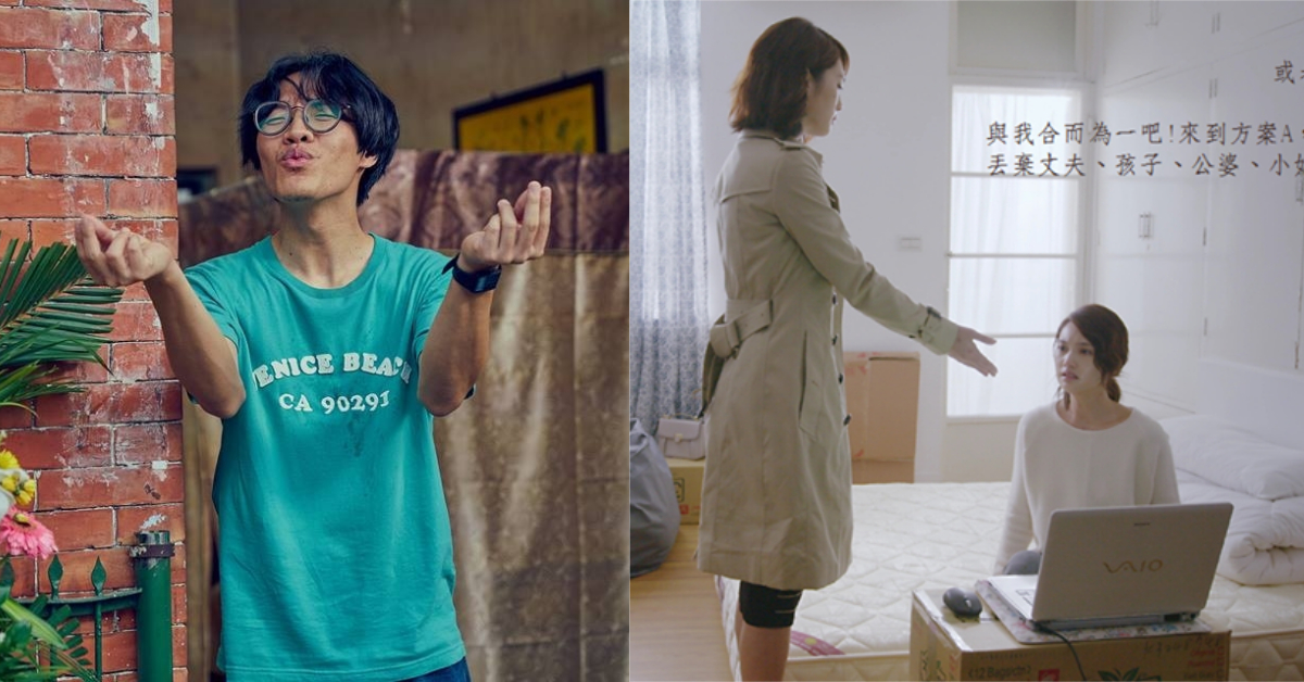 植劇場跨年度入圍金鐘獎近40項！5部植劇場必看熱劇大盤點！ 戀愛沙塵暴、荼蘼、天黑請閉眼、花甲男孩轉大人、五味八珍的歲月、植劇場、金鐘獎