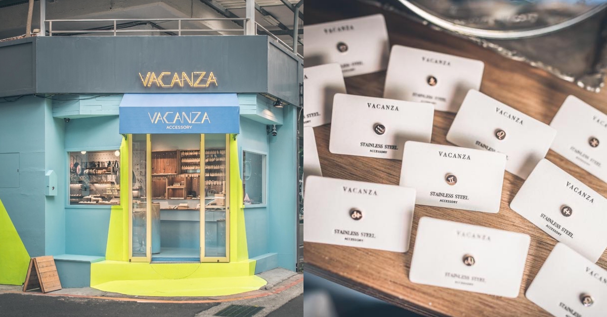 女孩們的優質飾物店！「Vacanza Accessory」以平價高質感飾品點亮妳的精彩生活 一日生活圈30選、VACANZA、Vacanza Accessory 、平價飾品