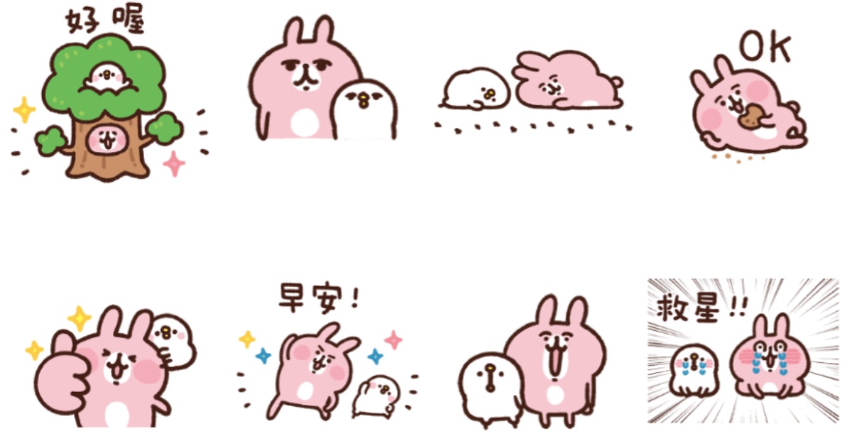 兔兔與P助的拜託讓人無法抗拒！《卡娜赫拉》第3彈動圖萌到少女心融化♡ 卡娜赫拉、兔兔、P助、LINE貼圖、可愛、療癒