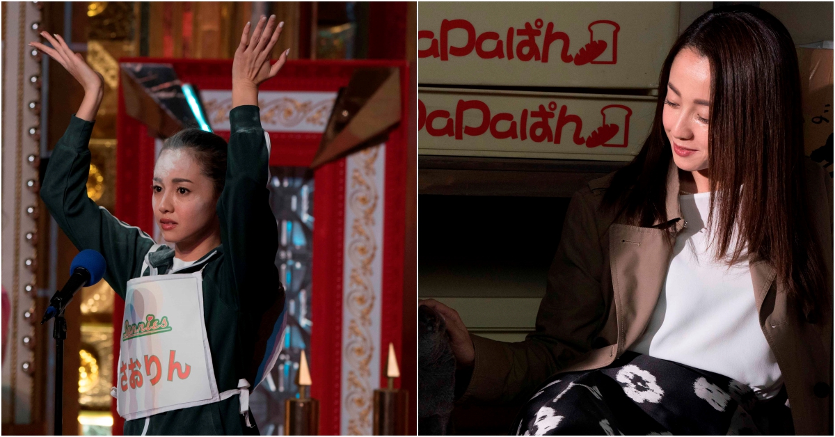 日本失意偶像《貓是用來抱的》抖出演藝圈潛規則 貓是用來抱的、澤尻英龍華、吉澤亮